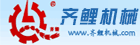 正在播放操嫩逼